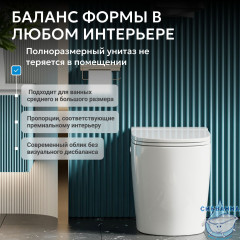 Унитаз приставной  импульсный Abber Bequem AC1114P с сиденьем Soft Close (микролифт) (белый)