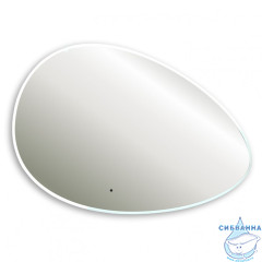 Зеркало ABBER Kontur 120 AG6301SCL-1.2