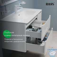 Тумба с умывальником, подвесная, 100 см, белая, Edifice, IDDIS, EDI10W1i95K