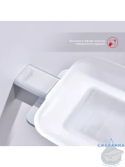 Мыльница Raglo R301.02 (хром/белый)