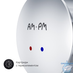  Встраиваемый смеситель для душа Am.Pm Sensation F3075500 (хром)