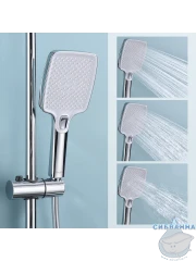 Душевая система Raglo 300 1 режим R60.24 (хром)