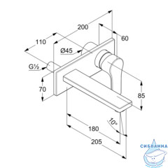 Встраиваемый смеситель для раковины Kludu Zenta Sl 482470565 (хром)