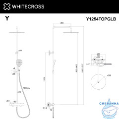 Термостатическая душевая система наружного монтажа WHITECROSS Y Y1254TOPGLB (брашированное золото)