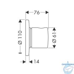 Переключатель Hansgrohe Trio/ Quattro 15932000