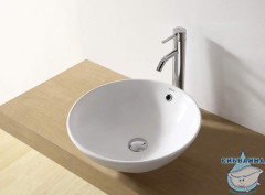 Раковина на столешницу 45 см SSWW CL3001