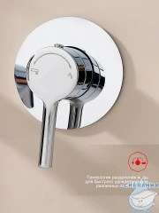 Встраиваемый смеситель для ванны Raglo R20.32 (хром)