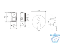 Встраиваемый смеситель для ванны Aquatek Бетта AQ1146CR (хром)