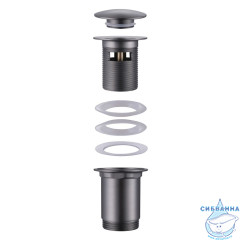 Донный клапан для раковины ABBER AF0010NG (никель)