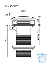 Донный клапан для раковины Ceramicanova CN2000 (белый)
