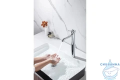 Смеситель для раковины Allen Priority 5.31A02-00 (хром)