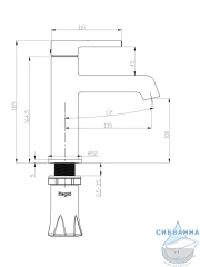 Смеситель для раковины Raglo R20.10 (хром)