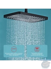 Душевая система Raglo 340 1 режим R01.26.06 (черный)