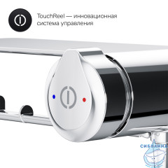 Смеситель с гигиеническим душем AM.PM X-Joy F0H85A800 (хром)