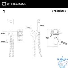 Система для биде скрытого монтажа WHITECROSS Y SYSYBI2NIB (брашированный никель)