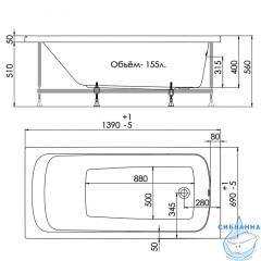Ванна акриловая Тритон Gamma 140