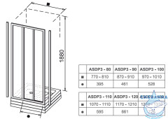Дверь в нишу Ravak Supernova 80 см профиль белый, стекло прозрачное 00V40102Z1