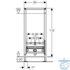 Инсталляция для биде Geberit Duofix 111.520.00.1