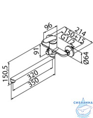 Смеситель для ванны с длинным изливом, графит матовый, графит матовый, Рора (Rora), Milardo, RORGM00M10