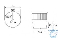Раковина на столешницу 42 см ABBER Bequem AC2114
