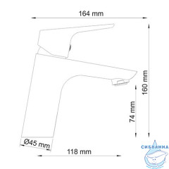 Смеситель для раковины Wasserkraft Lippe 4503 (без донного клапана)(хром)