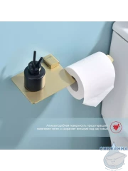 Держатель туалетной бумаги Raglo R301.03.03 (сатин золотой)