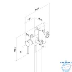 Встраиваемый смеситель с гигиеническим душем, белый матовый, IDDIS, 005WTR0i08
