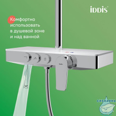 Смеситель для ванны с верхним душем, Shelfy, IDDIS, SHESB3Bi06