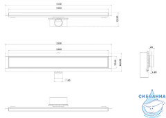 Дренажный трап для душа ALMAes Arianda 110 см с решеткой
