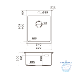 Кухонная мойка Omoikiri Amadare 39 IN 4997028 нержавеющая сталь
