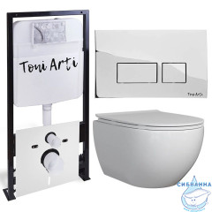 Инсталляция TONI ARTI TA-01 с кнопкой смыва TA-0041 в комплекте с безободковым унитазом Baglio c сиденьем Soft close (микролифт)