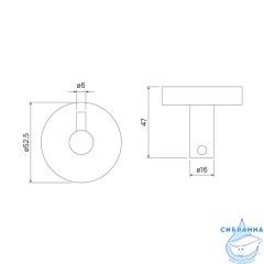 Крючок одинарный, черный матовый, сплав металлов, Sena, IDDIS, SENSB01i41