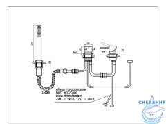 Смеситель для ванны на борт RavSlezak Сена SE975.5P