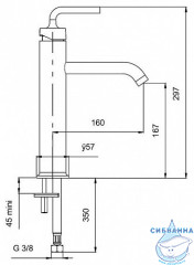 Смеситель для раковины Jacob Delafon Purist E14404-4A-CP (с донным клапаном)