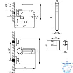 Смеситель для ванны Azario Vincente AZ-VRZ238326C (хром)