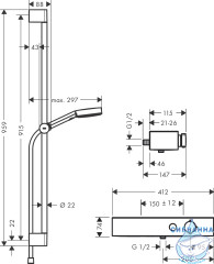 Смеситель для душа Hansgrohe Pulsify Select S 24270000 с аксессуарами (хром)