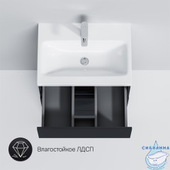 Тумба под раковину AM PM Gem 60 графит