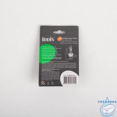 Кранбукса Cr-AB24 Z20 (Компл.2шт.)