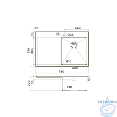 Кухонная мойка Omoikiri Akisame 78-GM-R 4973100