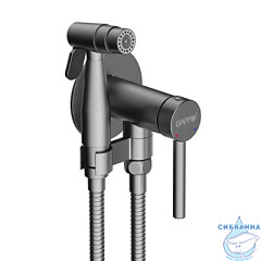 Смеситель Gappo G7206-9 с гигиеническим душем (оружейная сталь)