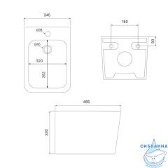 Биде подвесное Iddis Bild BILRB02i82
