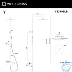 Термостатическая душевая система наружного монтажа WHITECROSS Y Y1254GLB (брашированное золото)
