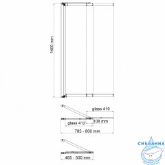 Шторка для ванны Wasserkraft Main 41S02-80WS Fixed 80x140 профиль хром, стекло прозрачное