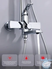 Душевая система Raglo 320 1 режим R07.24 (хром)