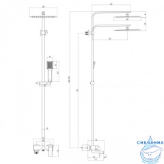  Душевая система Lemark Unit 300 1 режим LM4562C (хром)