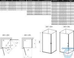 Дверь в нишу Ravak Chrome CRV1-100 профиль хром, стекло прозрачное 1QVA0C01Z1