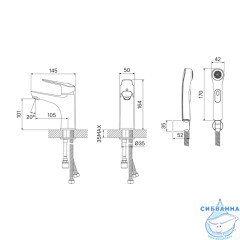 Смеситель для раковины Iddis Torr с гигиеническим душем TORSB00i08 (без донного клапана)