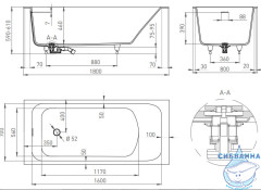 Ванна из искусственного камня Salini Orlando Kit 180x80 (материал sapirit, белый матовый)