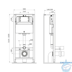 Инсталляция для унитазов Am.Pm Pro I012704