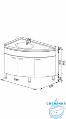 Мебельная раковина Aquanet Ибис L 158988